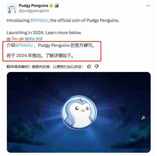 胖企鹅钻石手:持仓1000天后,分享10个重要信息